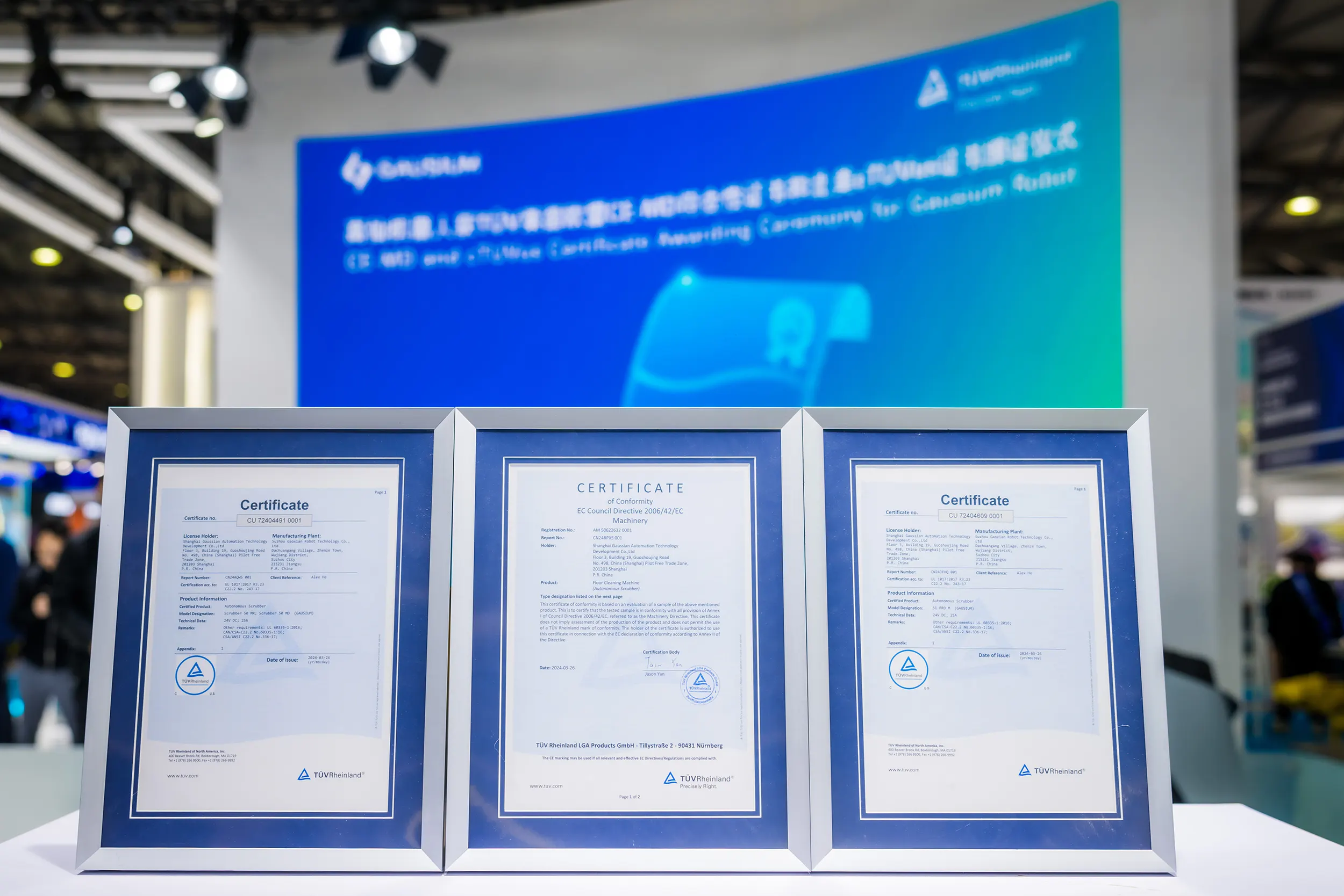 Gausium, certificato CE-MD, certificato cTUVus