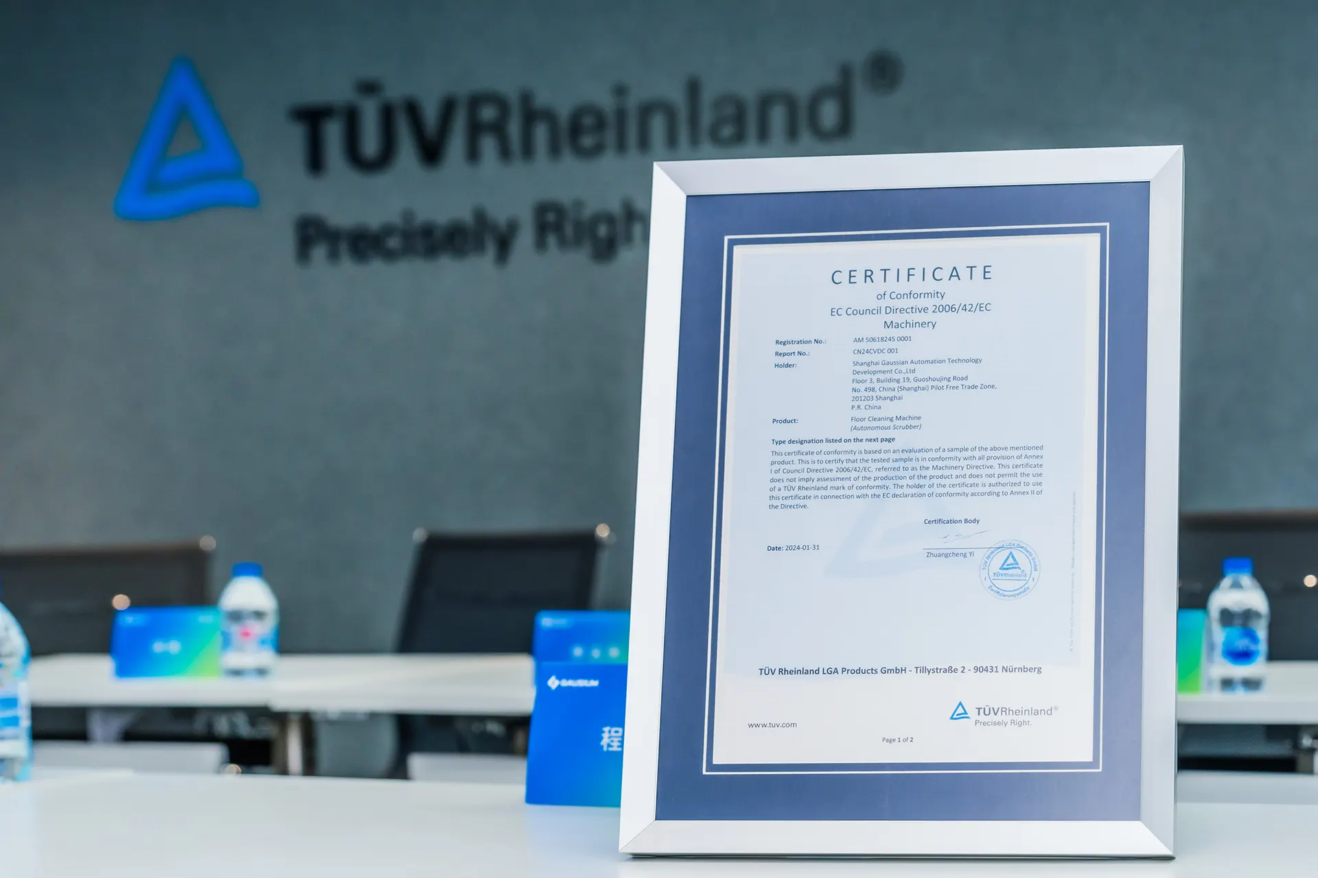 Certificato CE-MD, Gausium